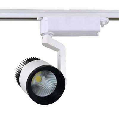 35W COB LED Track Light